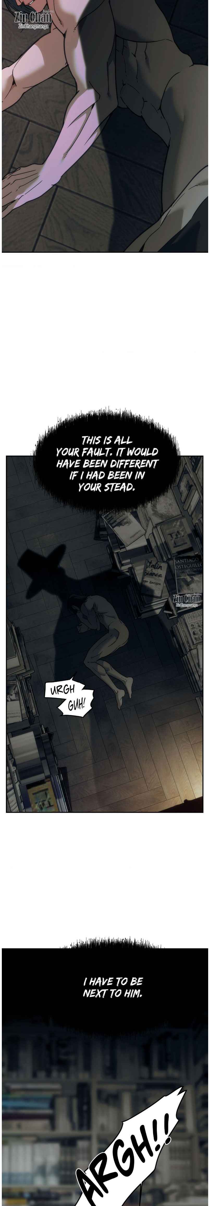 Swallow You Whole Chapter 64.5 - Page 7 in English