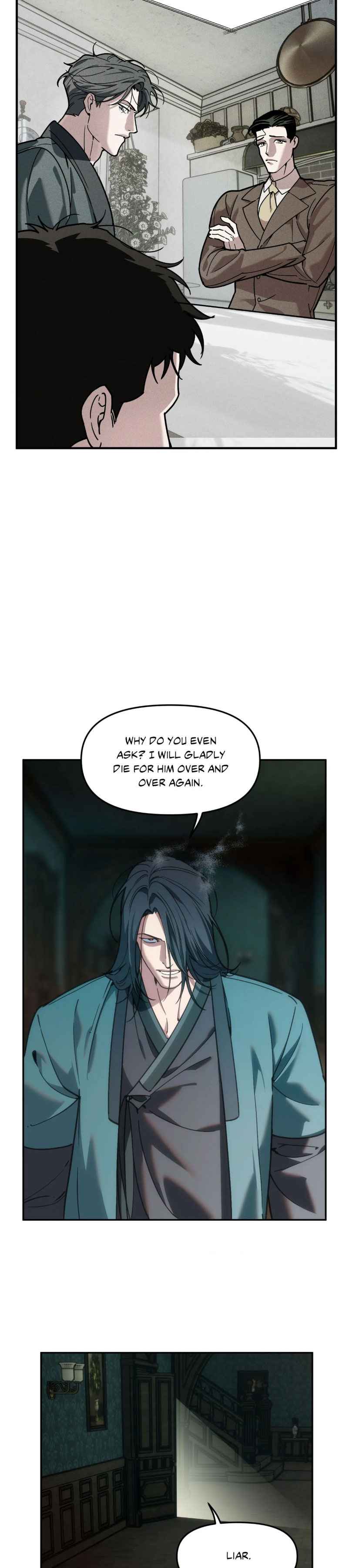 Swallow You Whole Chapter 65.5 - Page 4 in English