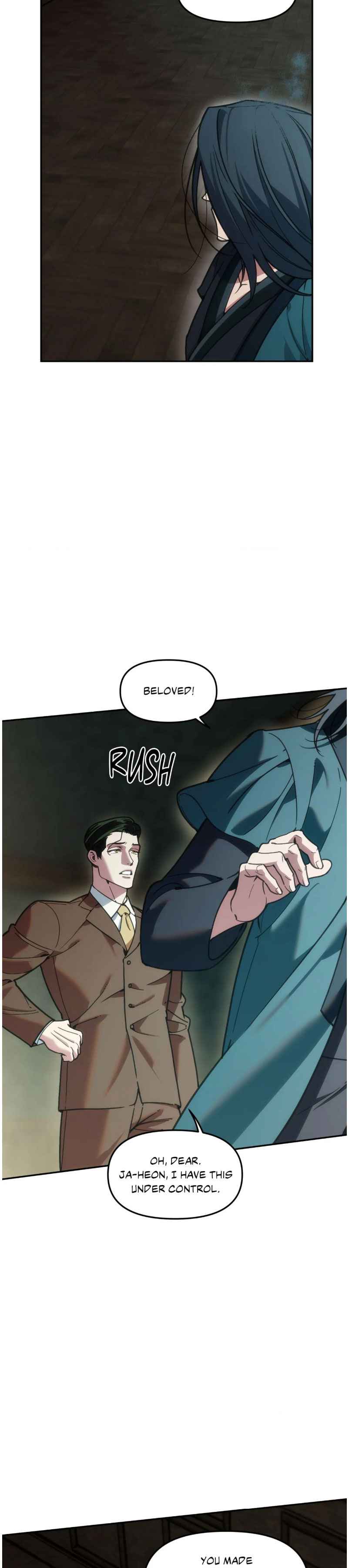 Swallow You Whole Chapter 65.5 - Page 5 in English