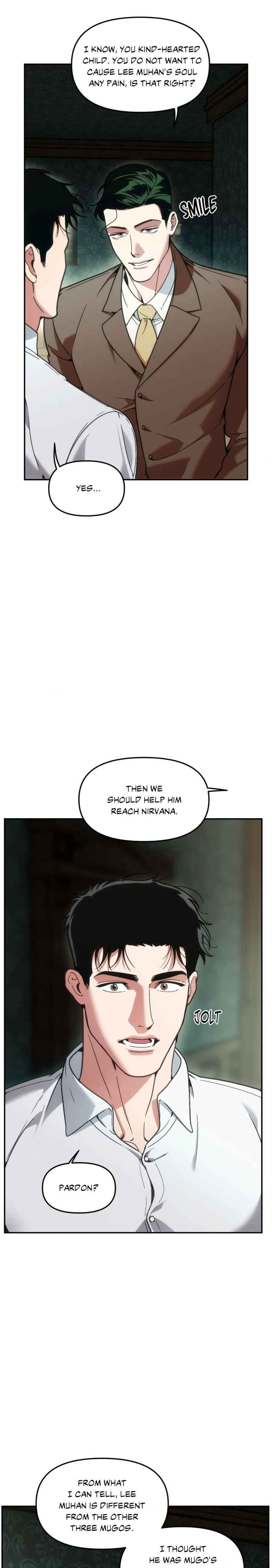 Swallow You Whole Chapter 65.5 - Page 9 in English