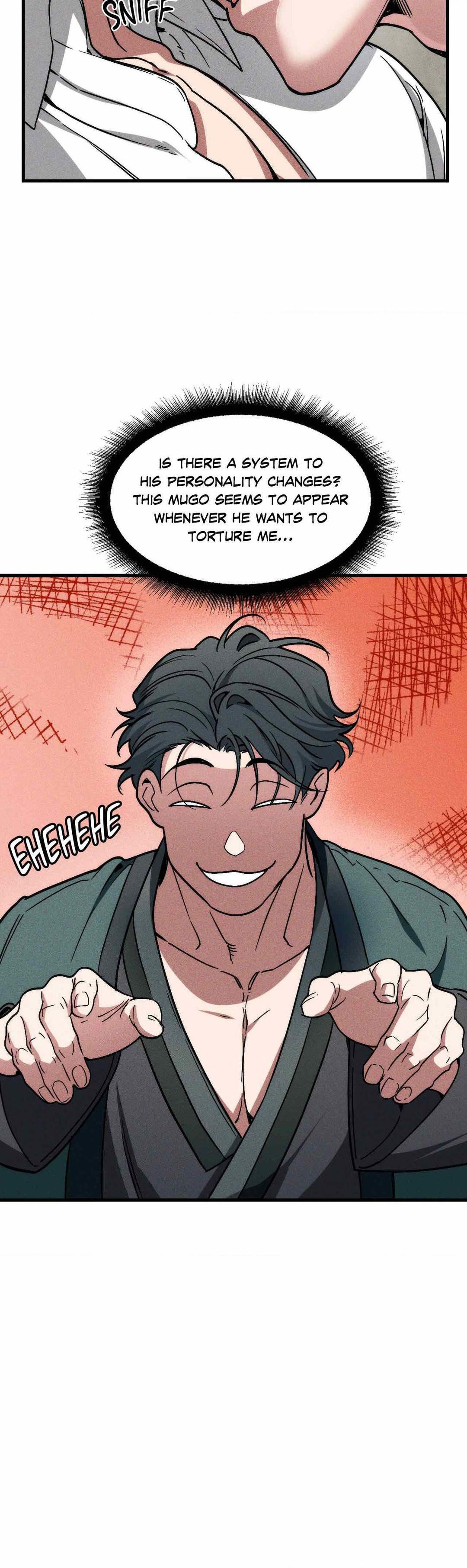 Swallow You Whole Chapter 7 - Page 13 in English