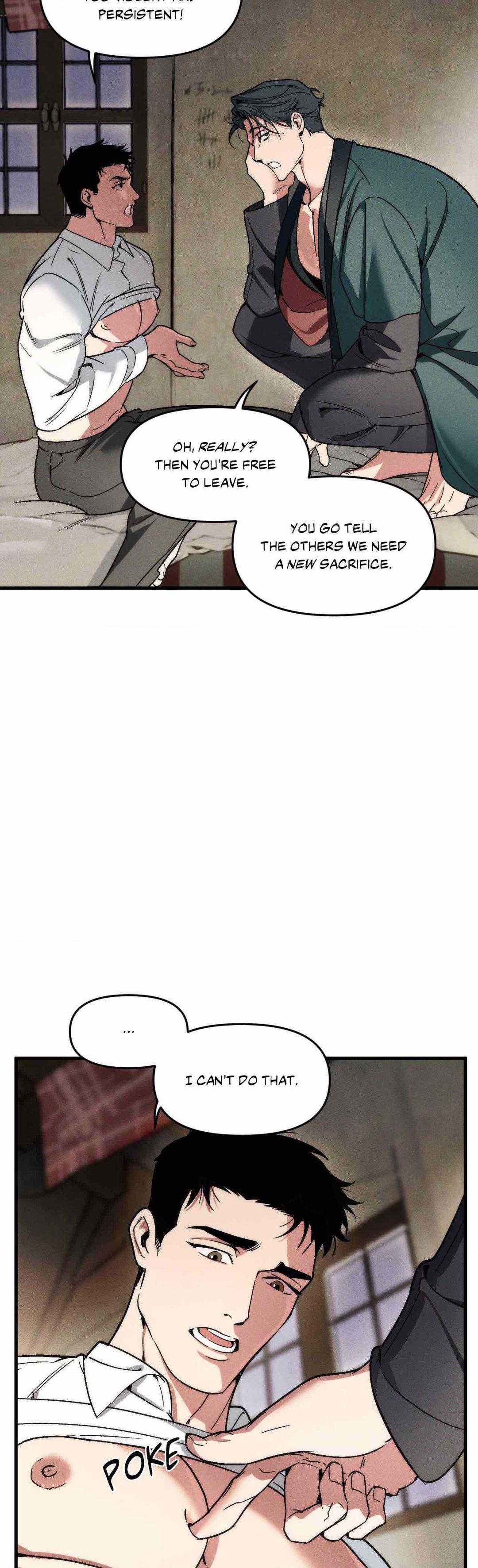 Swallow You Whole Chapter 7 - Page 15 in English