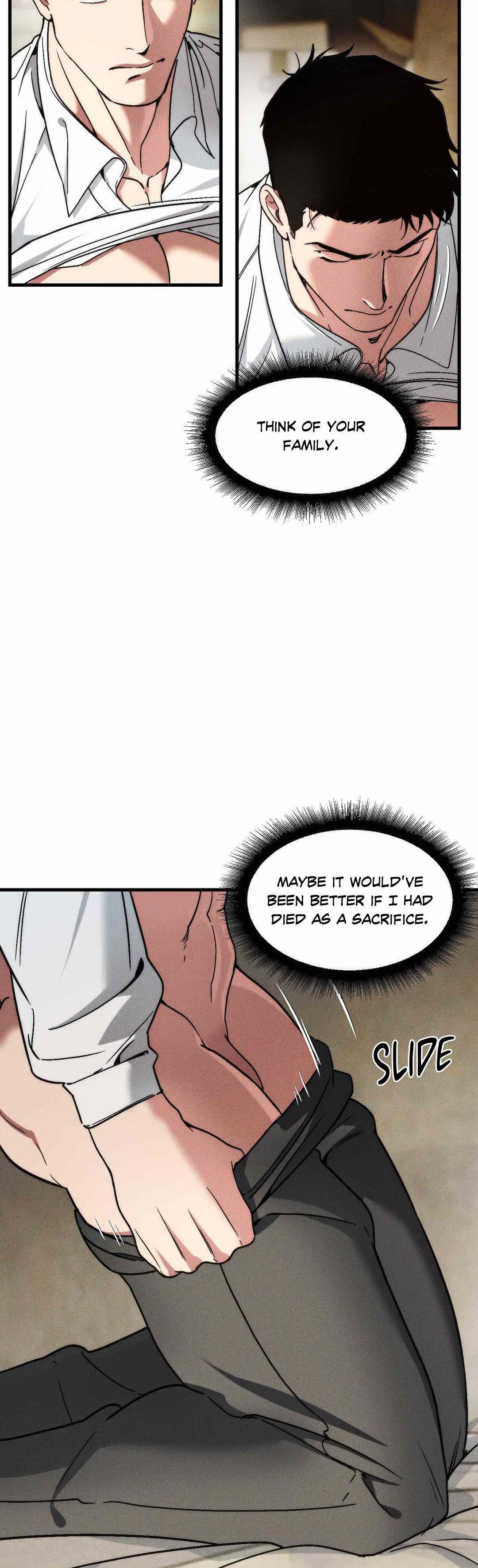 Swallow You Whole Chapter 7 - Page 18 in English