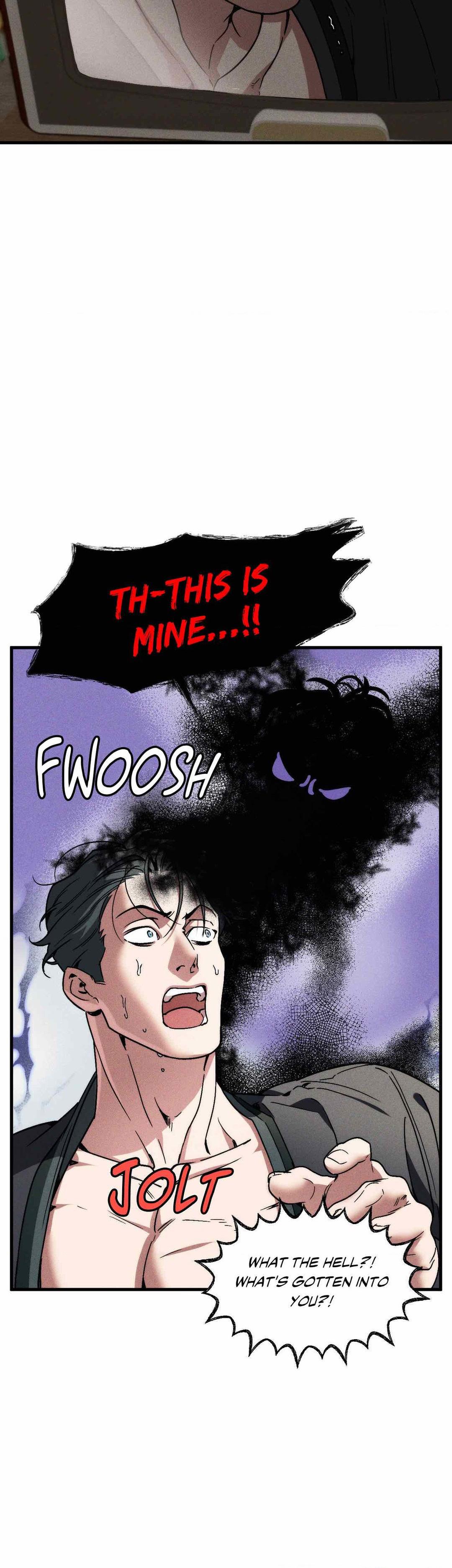 Swallow You Whole Chapter 7 - Page 28 in English
