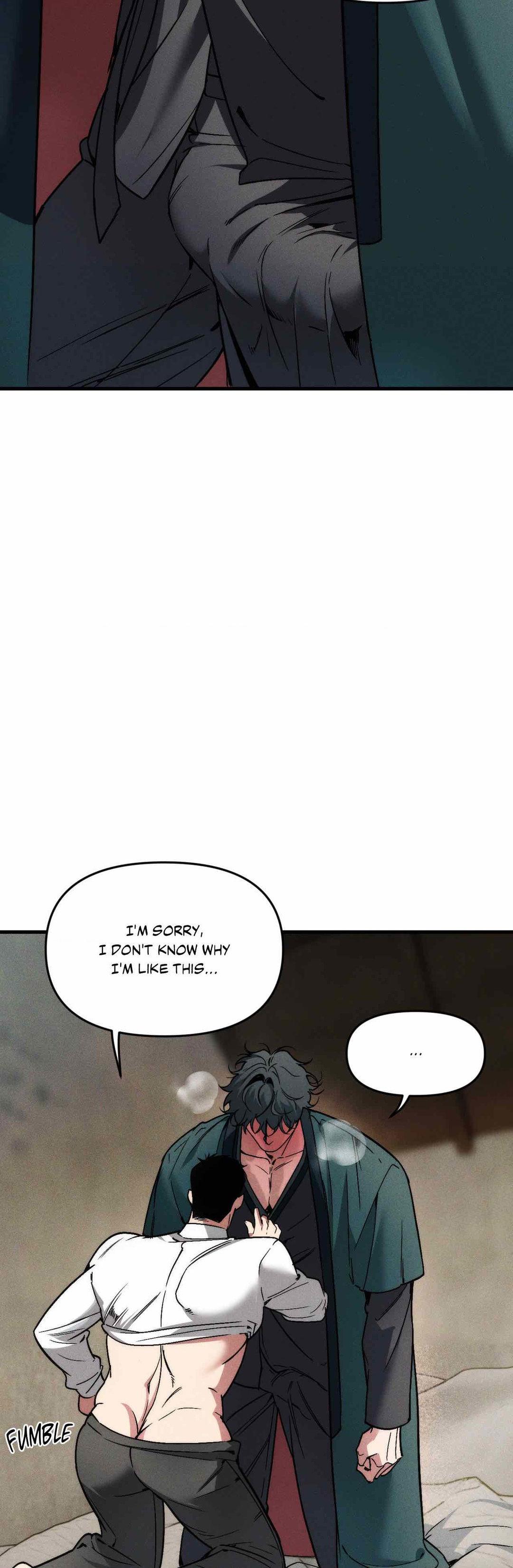 Swallow You Whole Chapter 7 - Page 6 in English