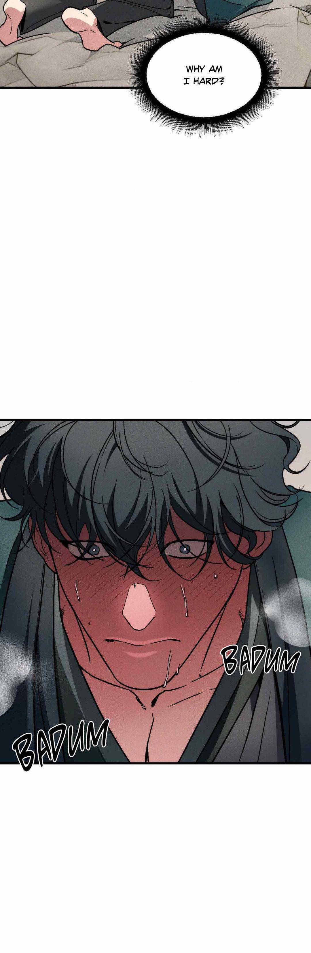 Swallow You Whole Chapter 7 - Page 7 in English