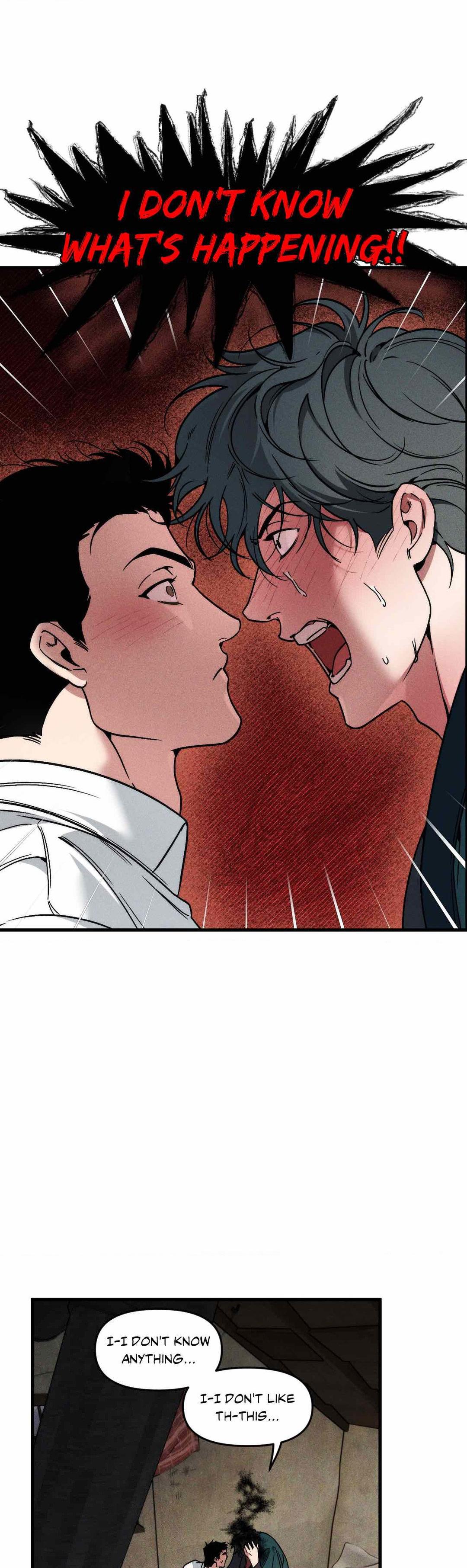 Swallow You Whole Chapter 7 - Page 8 in English