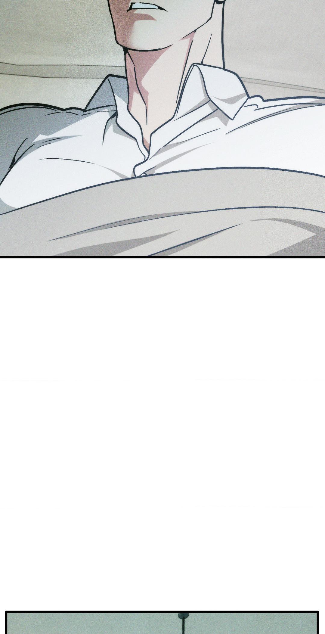 Swallow You Whole Chapter 8 - Page 26 in English
