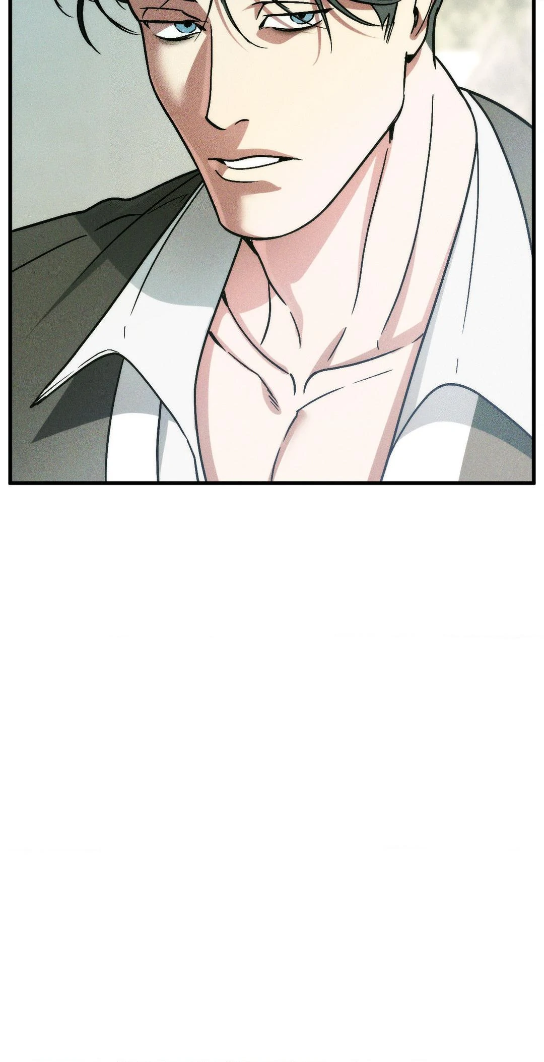 Swallow You Whole Chapter 8 - Page 30 in English