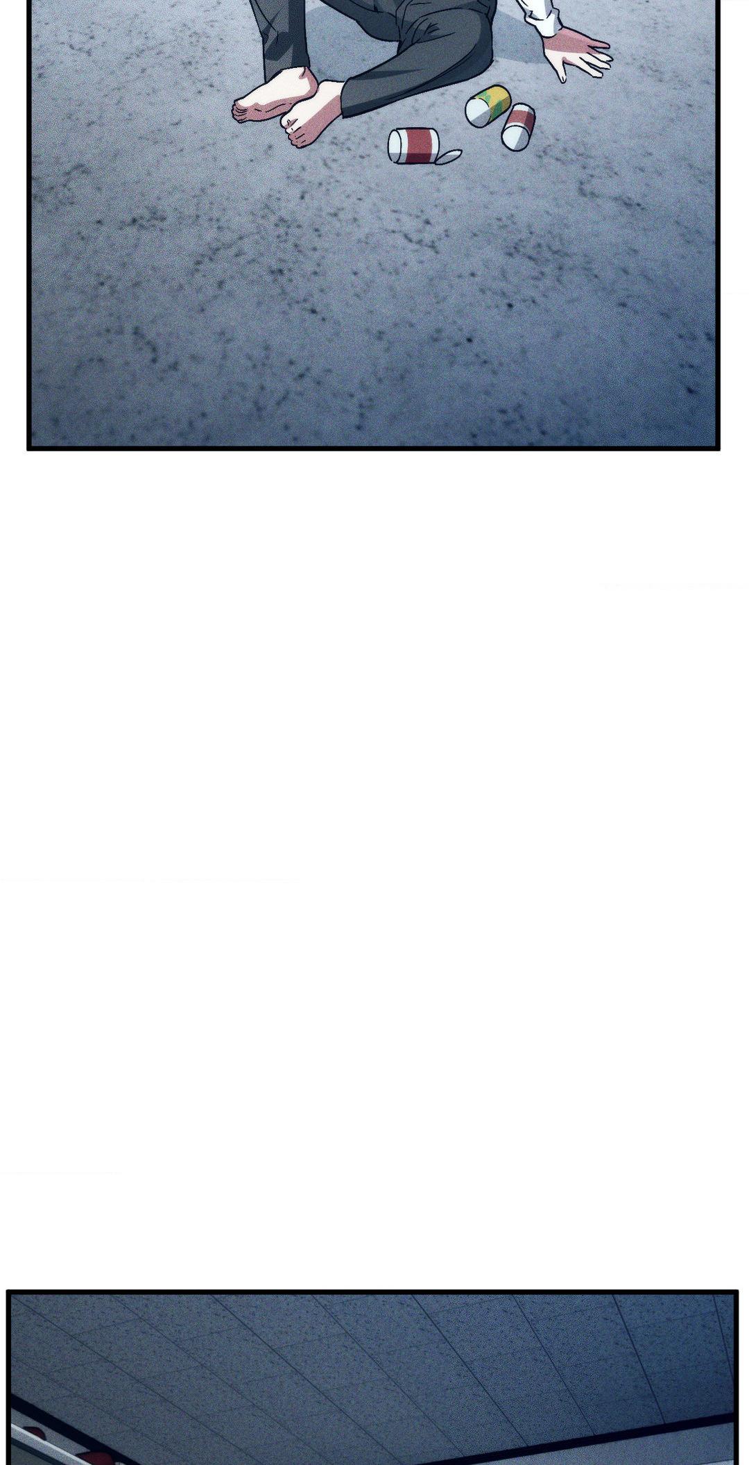 Swallow You Whole Chapter 8 - Page 39 in English