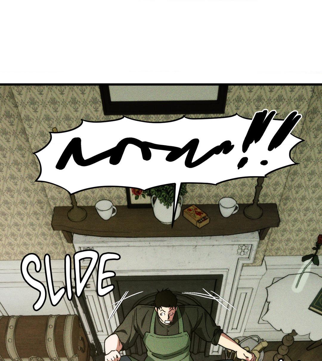 Swallow You Whole Chapter 8 - Page 55 in English