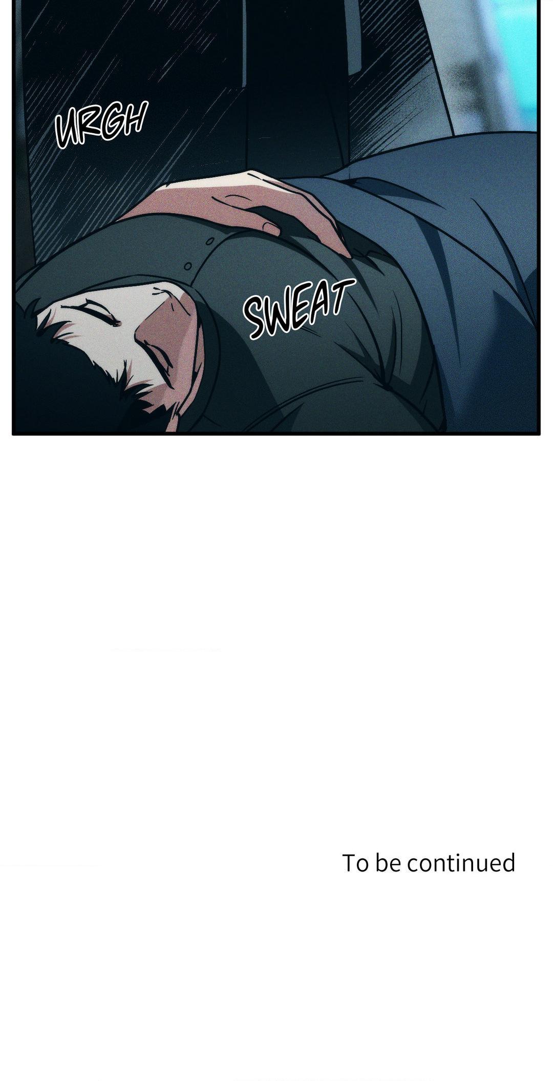 Swallow You Whole Chapter 8 - Page 69 in English