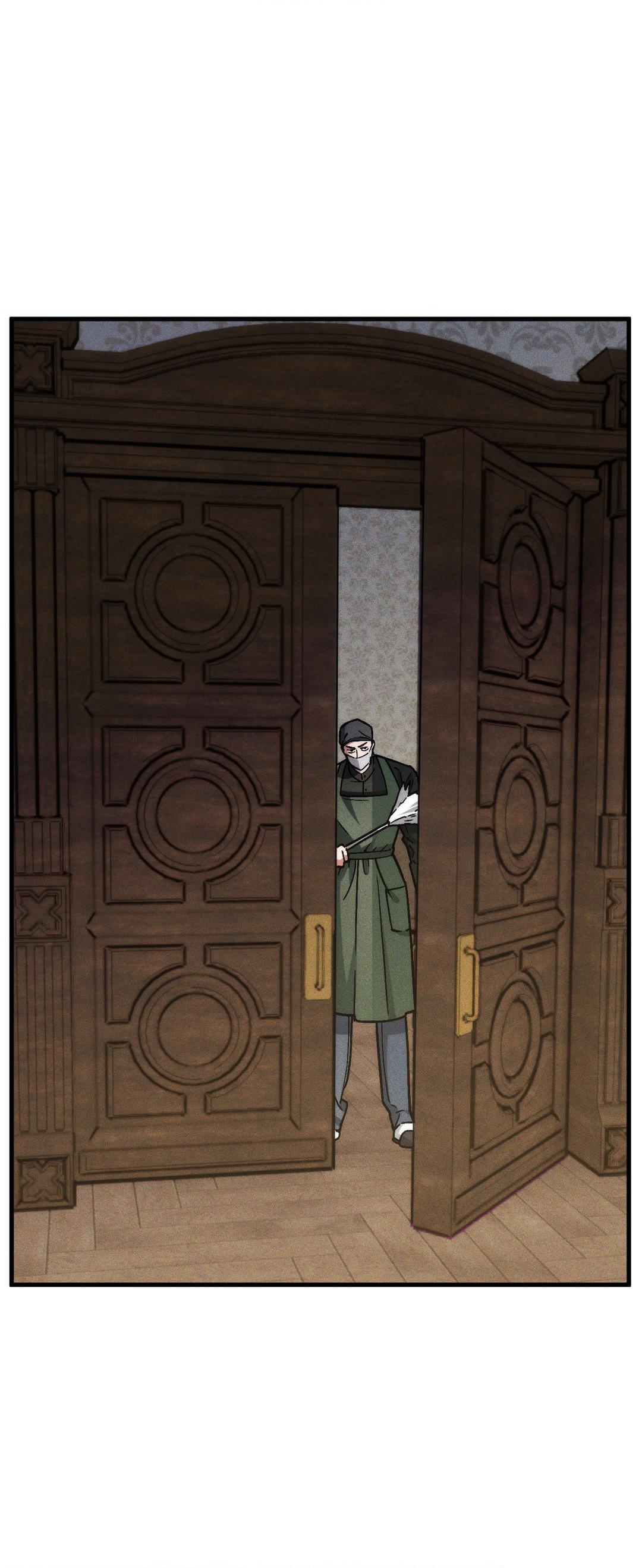Swallow You Whole Chapter 9 - Page 17 in English