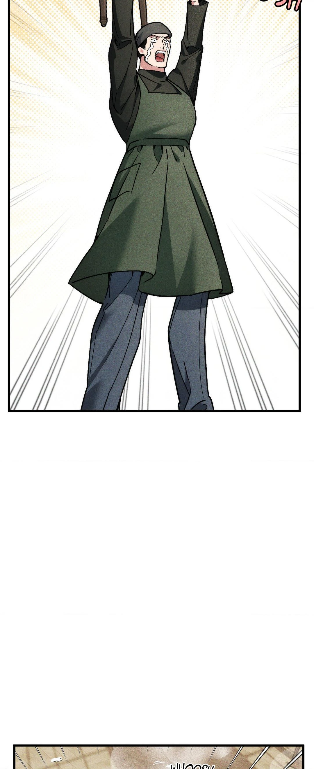 Swallow You Whole Chapter 9 - Page 25 in English