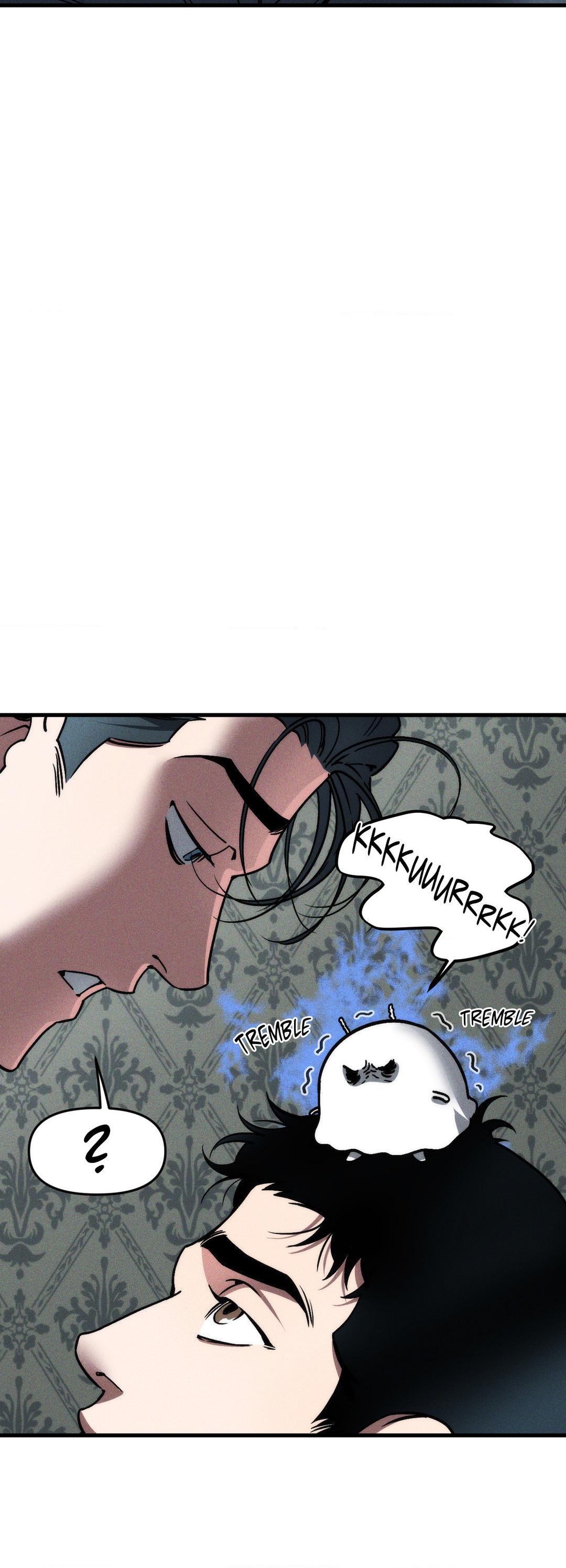 Swallow You Whole Chapter 9 - Page 45 in English