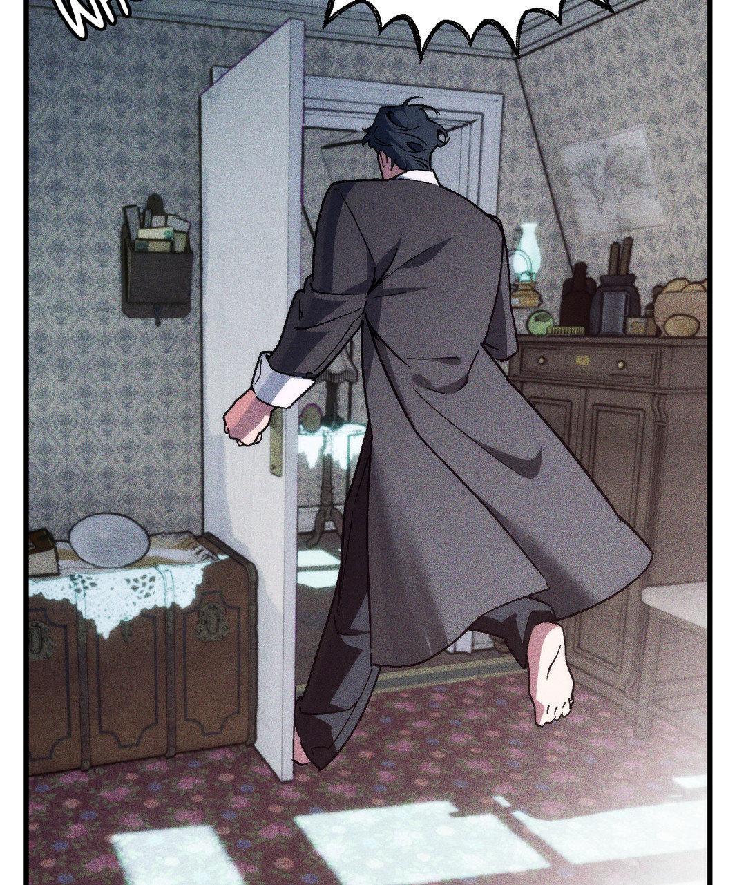 Swallow You Whole Chapter 9 - Page 49 in English