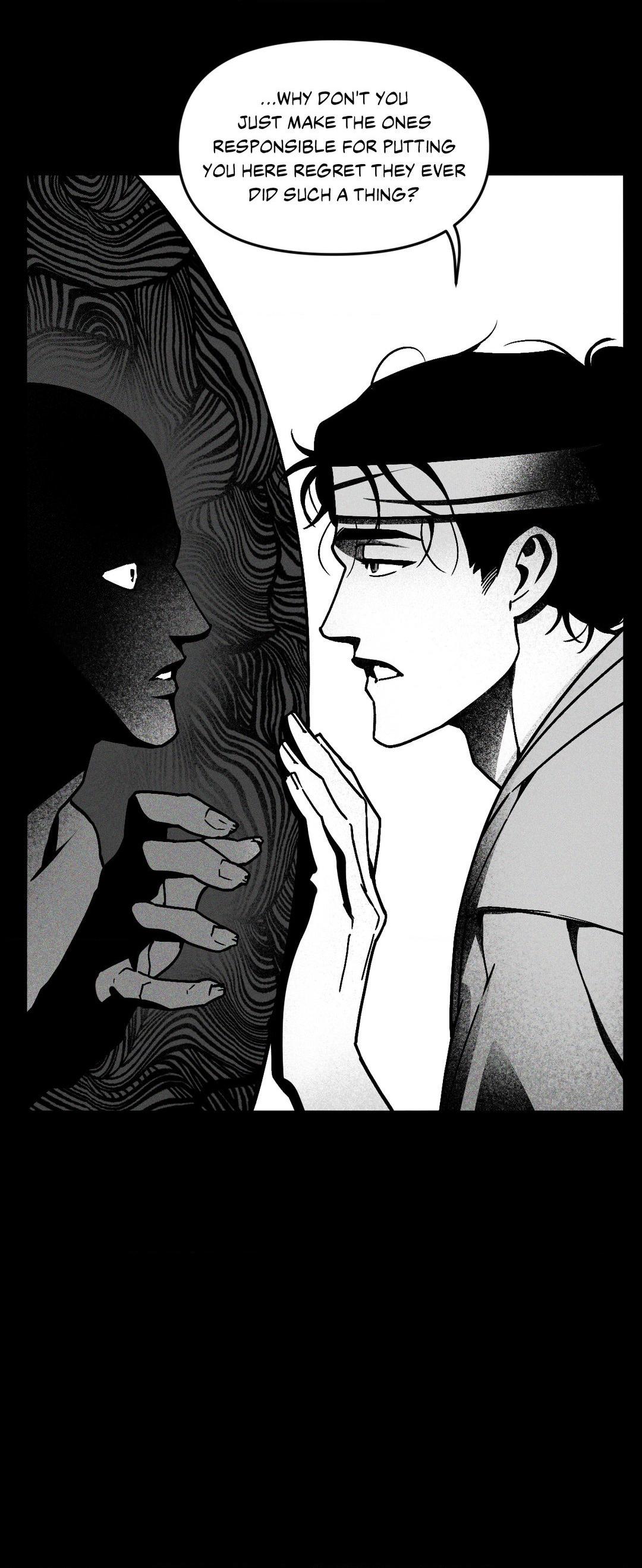 Swallow You Whole Chapter 9 - Page 8 in English