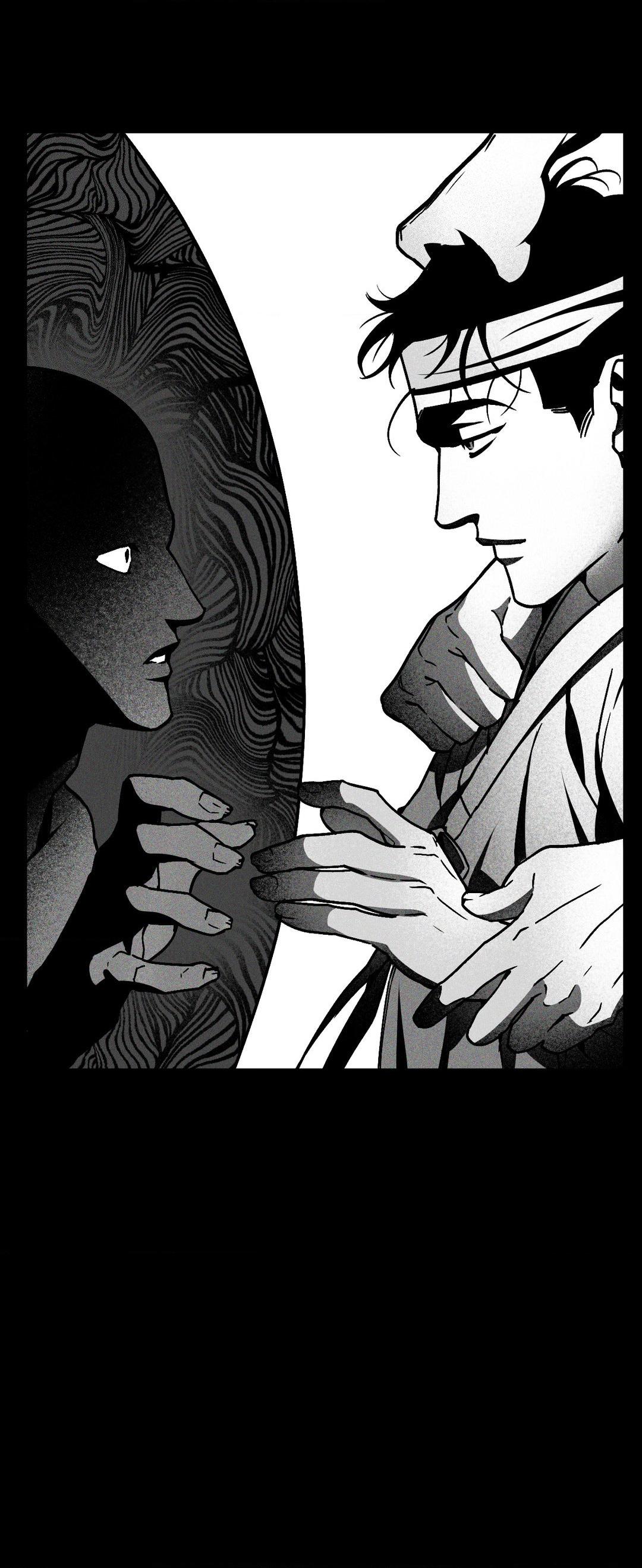 Swallow You Whole Chapter 9 - Page 9 in English