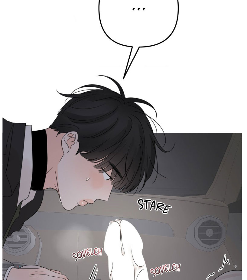 Scent and Sensibility Chapter 19 - Page 72 in English