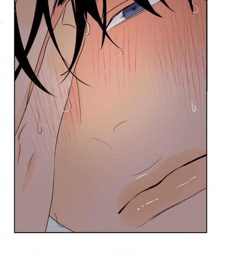 Scent and Sensibility Chapter 19 - Page 80 in English