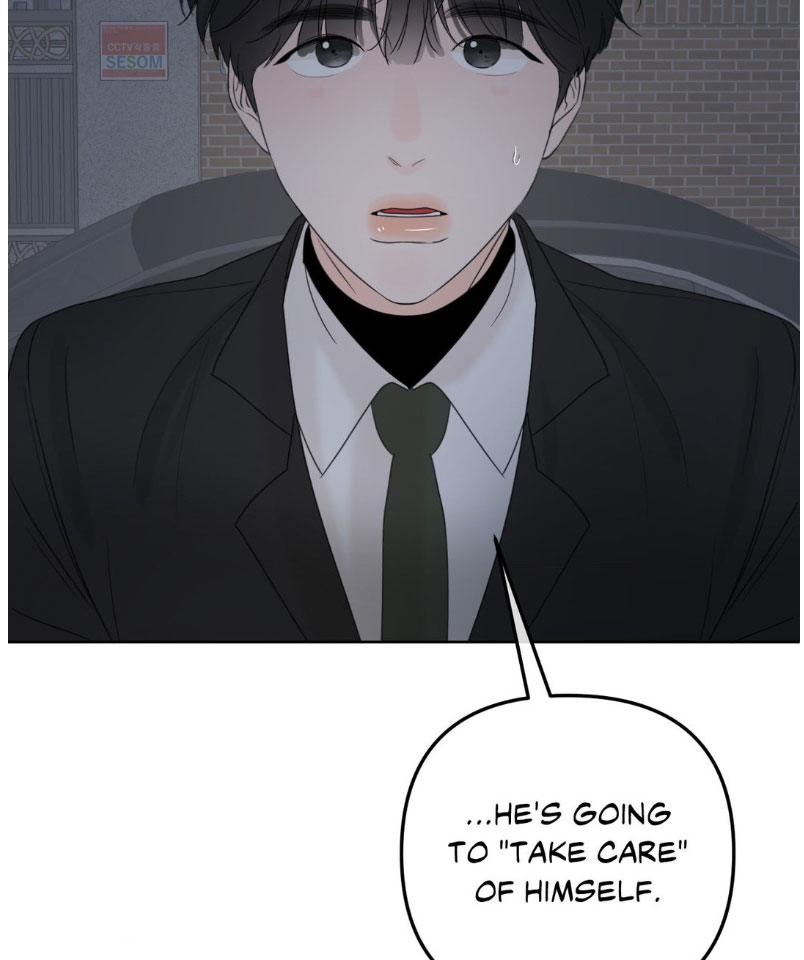 Scent and Sensibility Chapter 20 - Page 7 in English