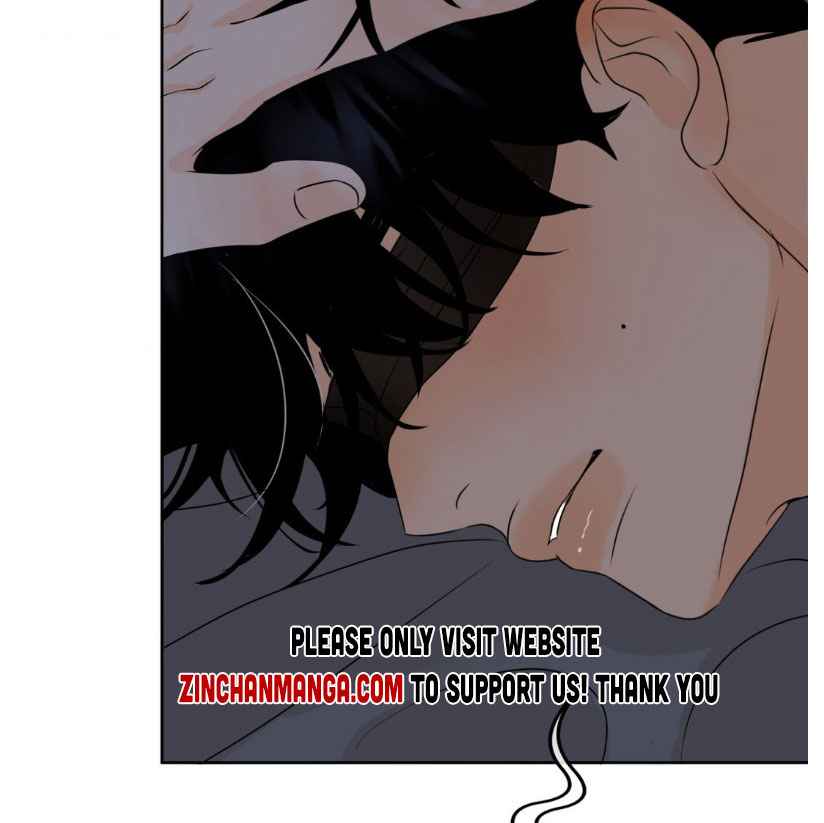 Scent and Sensibility Chapter 22.5 - Page 12 in English