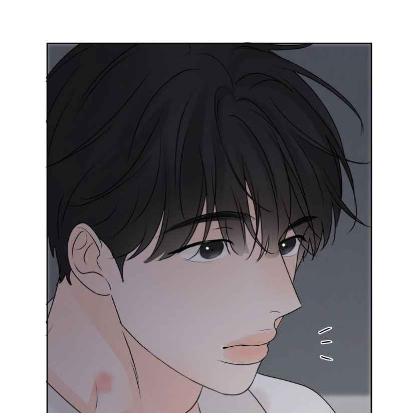 Scent and Sensibility Chapter 22.5 - Page 14 in English