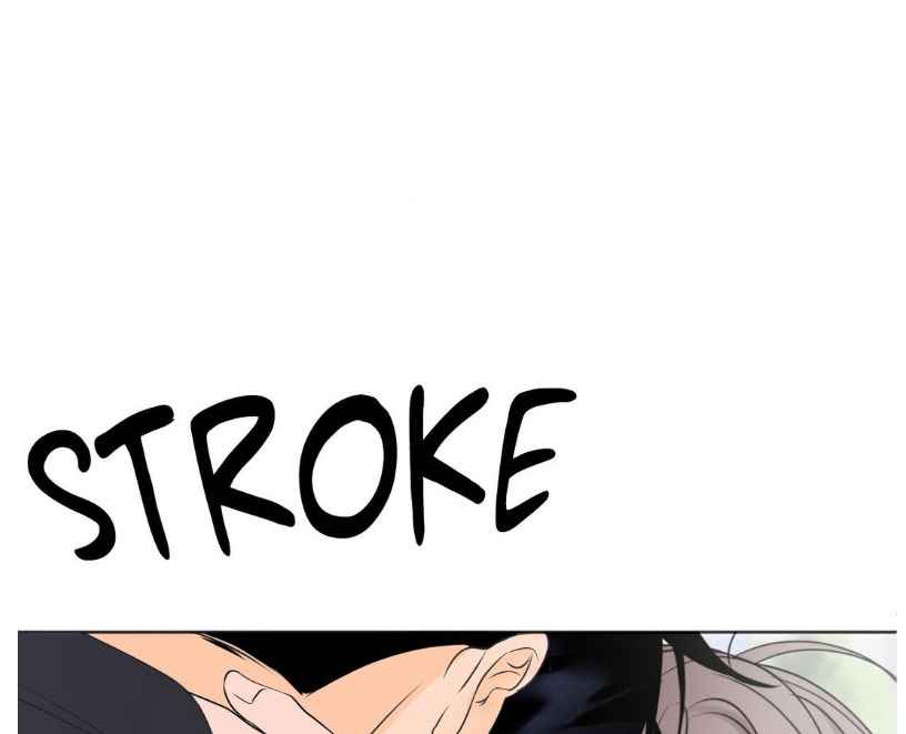 Scent and Sensibility Chapter 22.5 - Page 34 in English