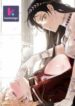 Scent and Sensibility Chapter 29.5 - Page 32 in English