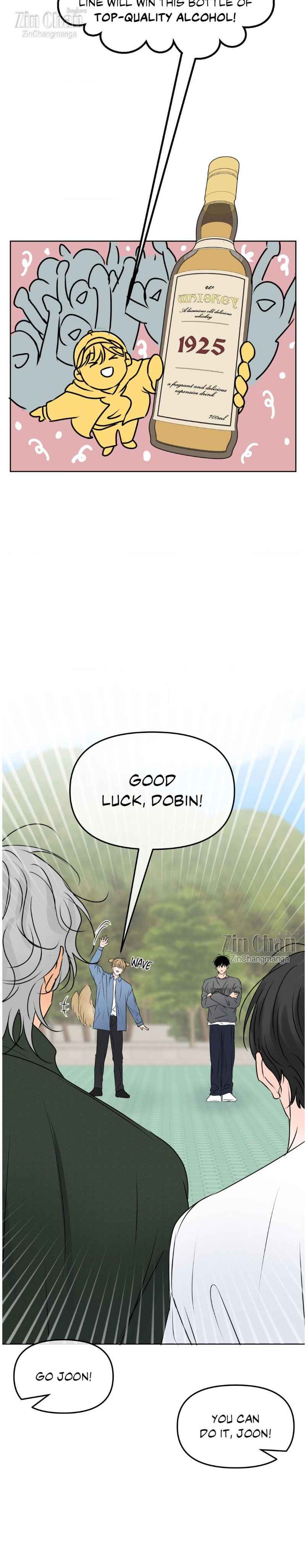 Scent and Sensibility Chapter 44.5 - Page 14 in English