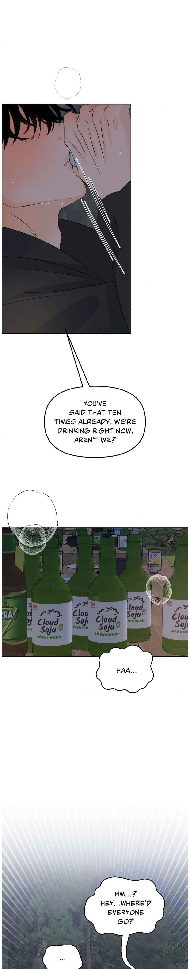 Scent and Sensibility Chapter 45.5 - Page 5 in English