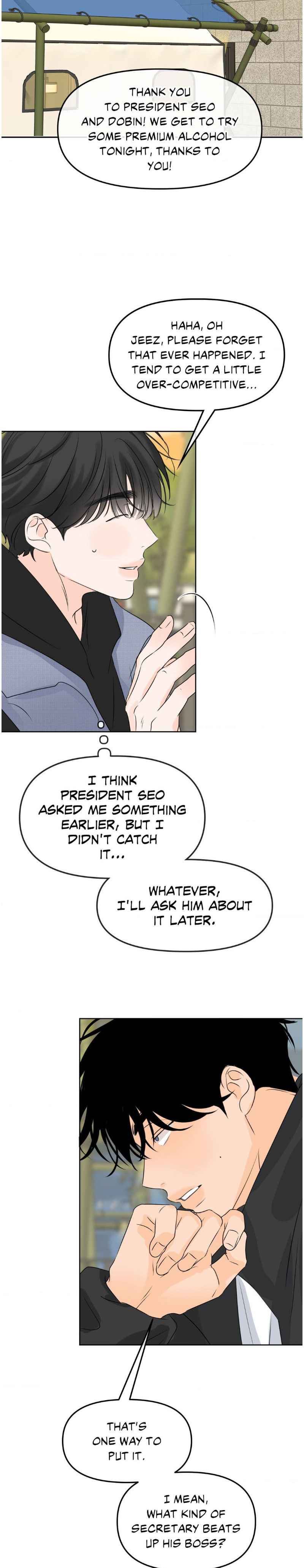 Scent and Sensibility Chapter 45 - Page 13 in English