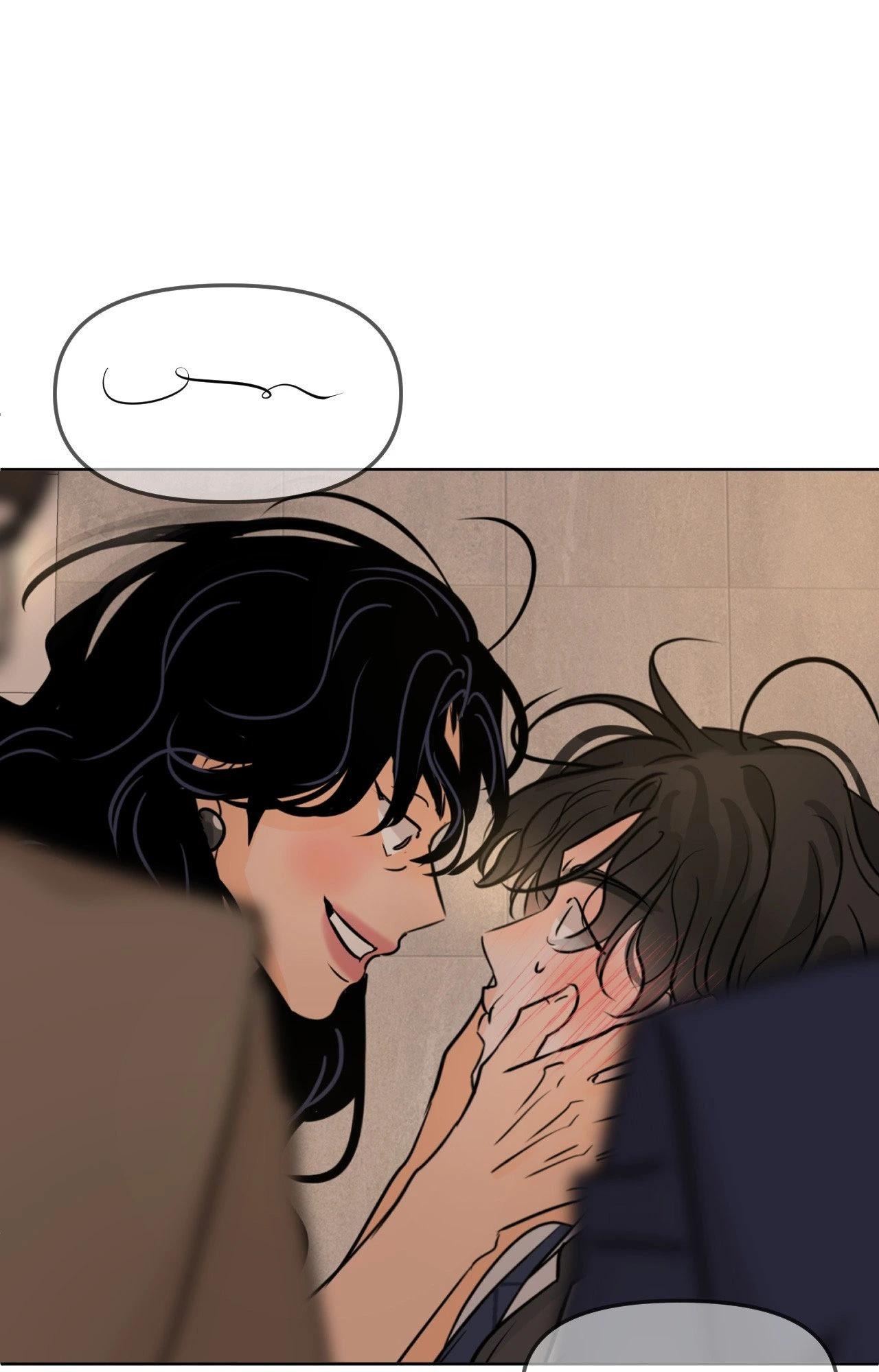 Scent and Sensibility Chapter 82 - Page 22 in English