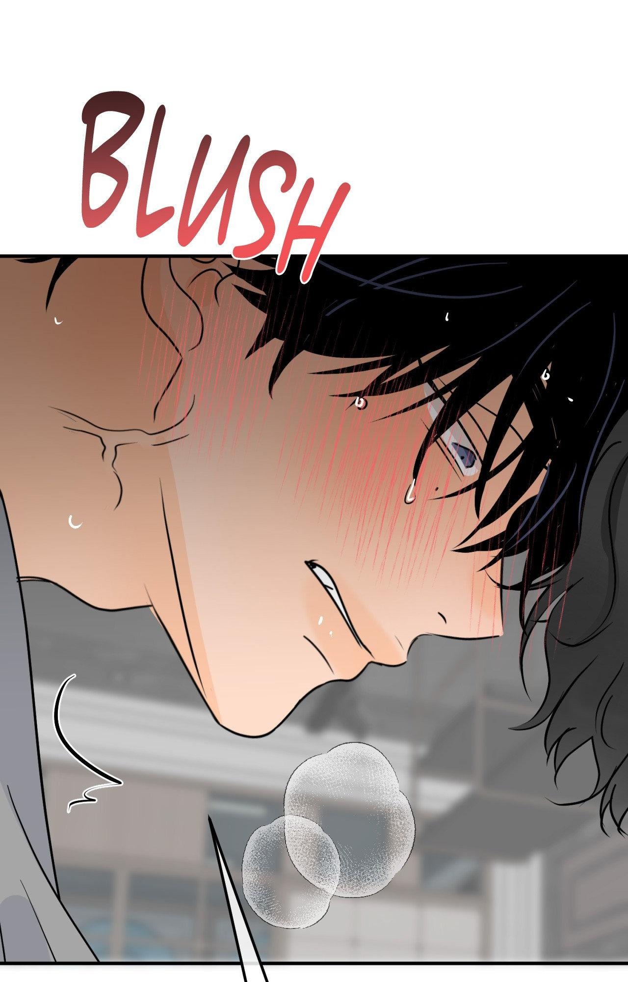 Scent and Sensibility Chapter 84.5 - Page 28 in English