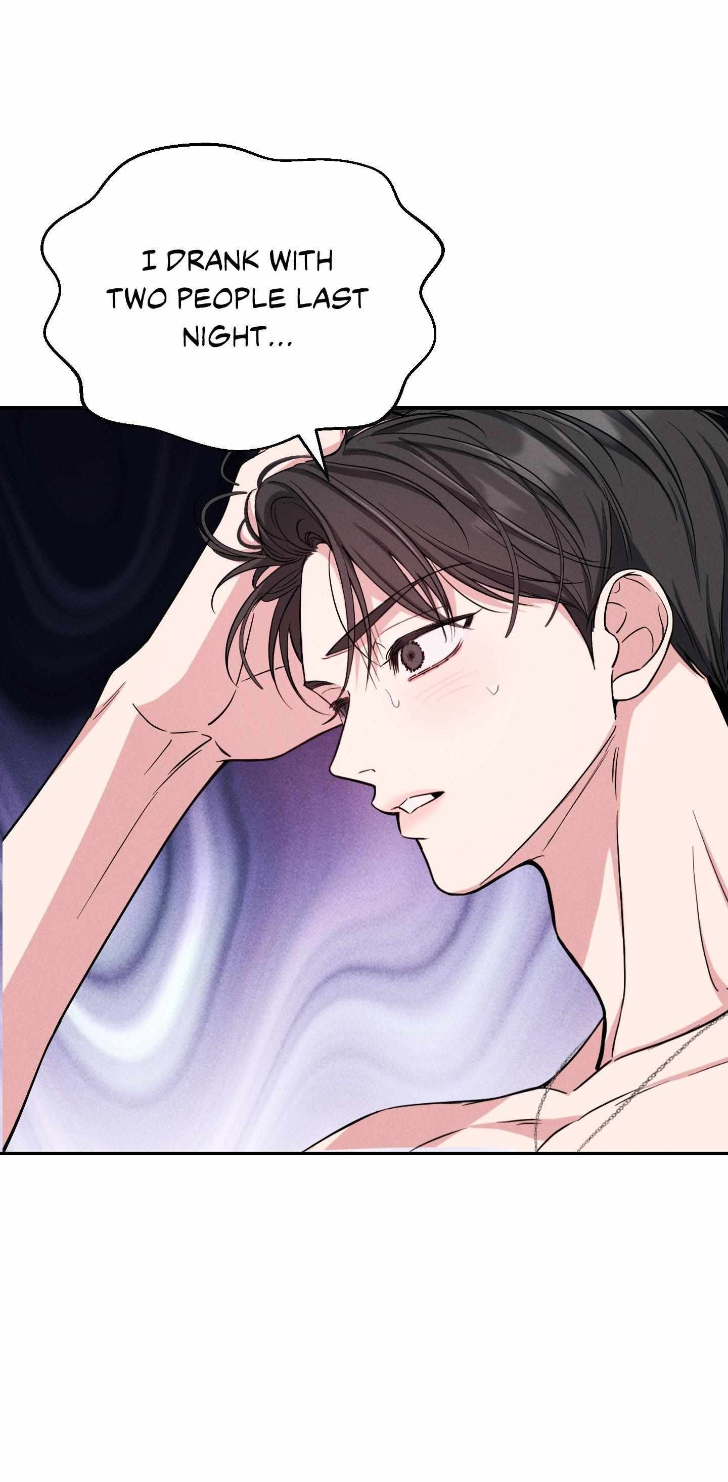 A Blessed Night [UNCENSORED] Chapter 0 - Page 17 in English