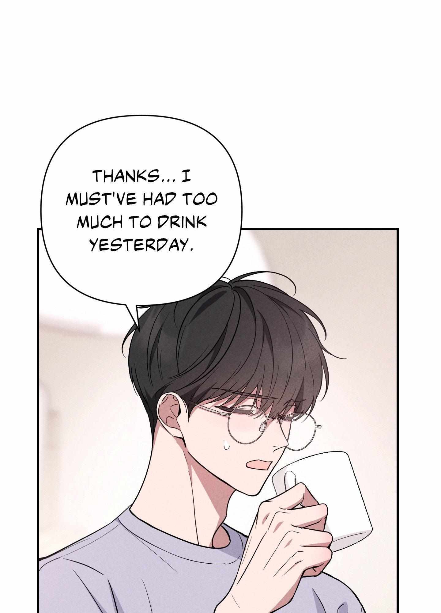 A Blessed Night [UNCENSORED] Chapter 1 - Page 108 in English