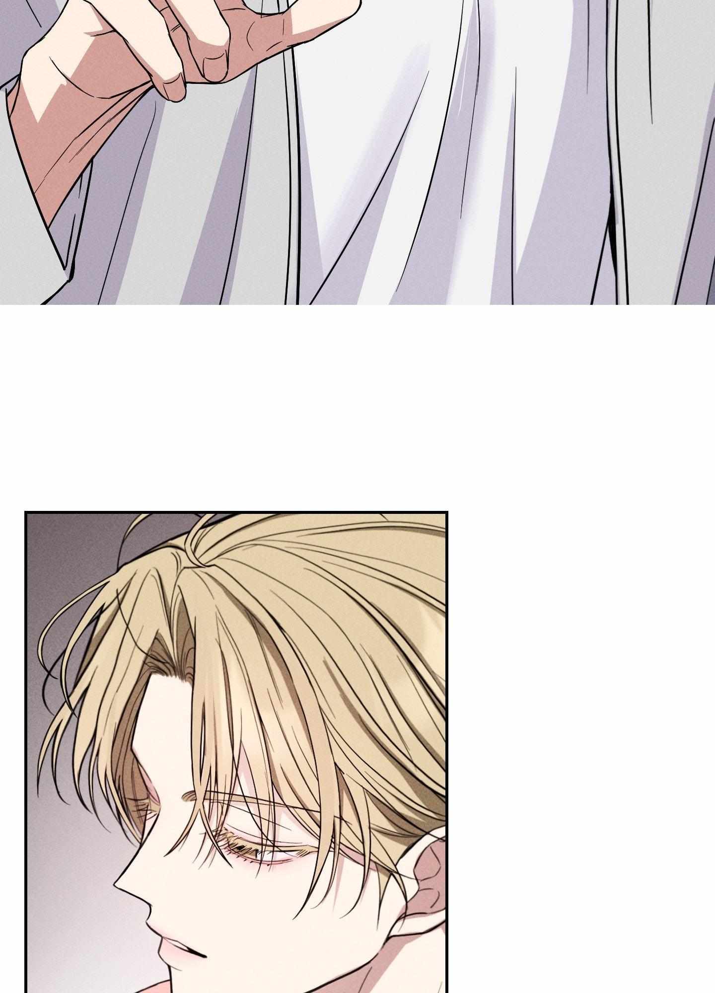 A Blessed Night [UNCENSORED] Chapter 1 - Page 131 in English