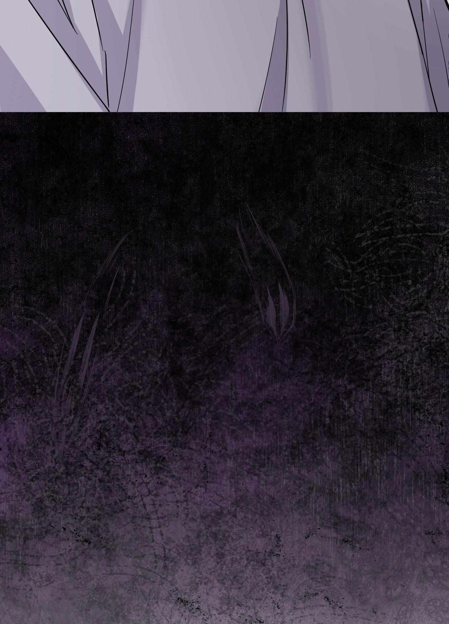 A Blessed Night [UNCENSORED] Chapter 1 - Page 143 in English