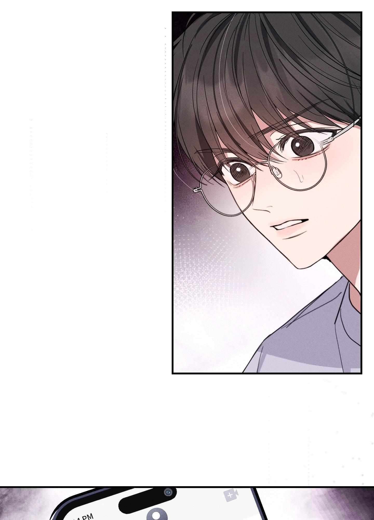 A Blessed Night [UNCENSORED] Chapter 1 - Page 146 in English
