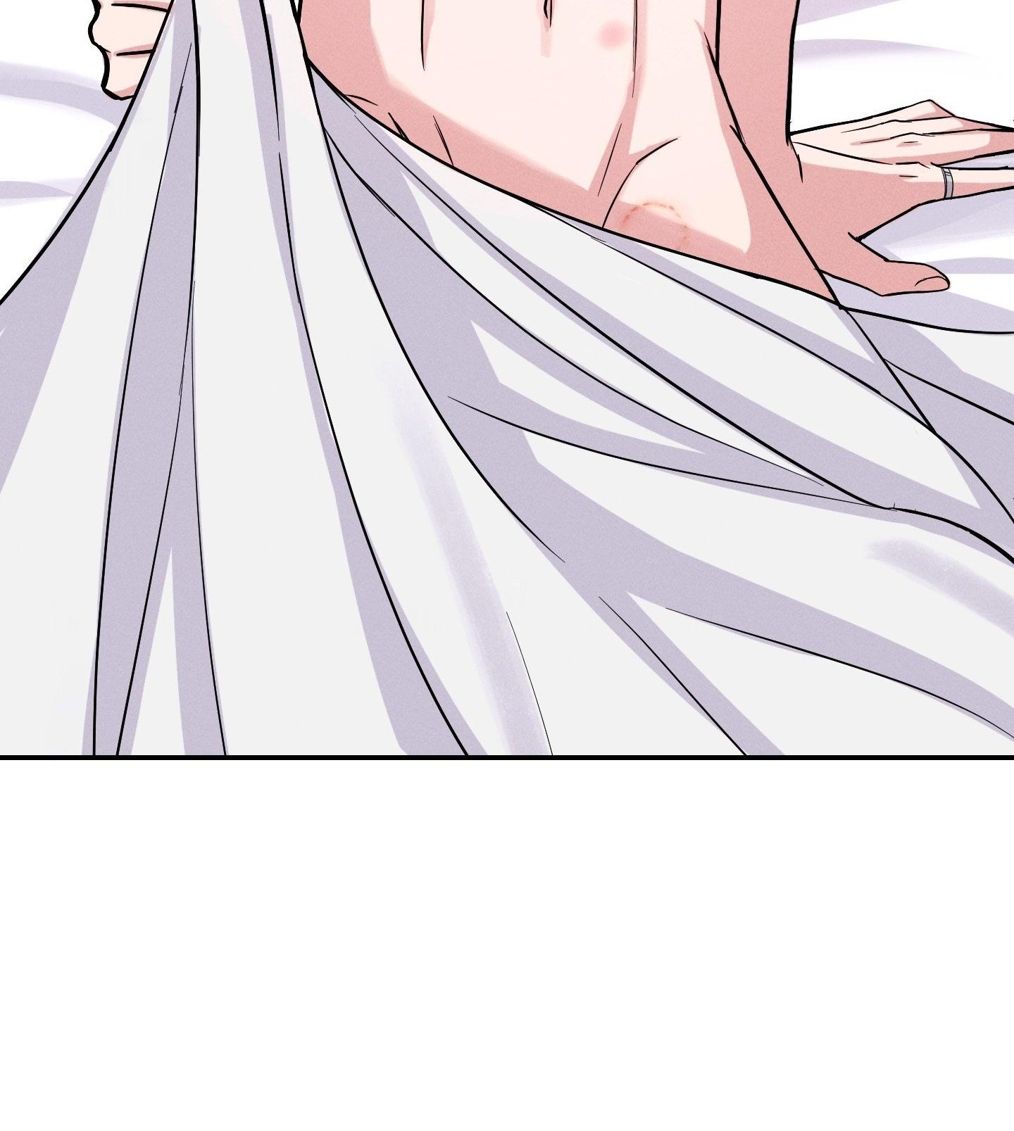 A Blessed Night [UNCENSORED] Chapter 1 - Page 16 in English