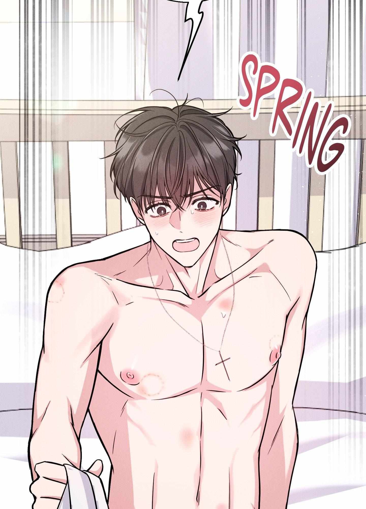 A Blessed Night [UNCENSORED] Chapter 1 - Page 24 in English