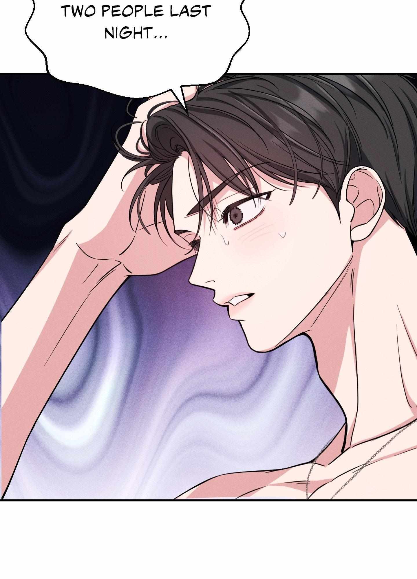 A Blessed Night [UNCENSORED] Chapter 1 - Page 26 in English