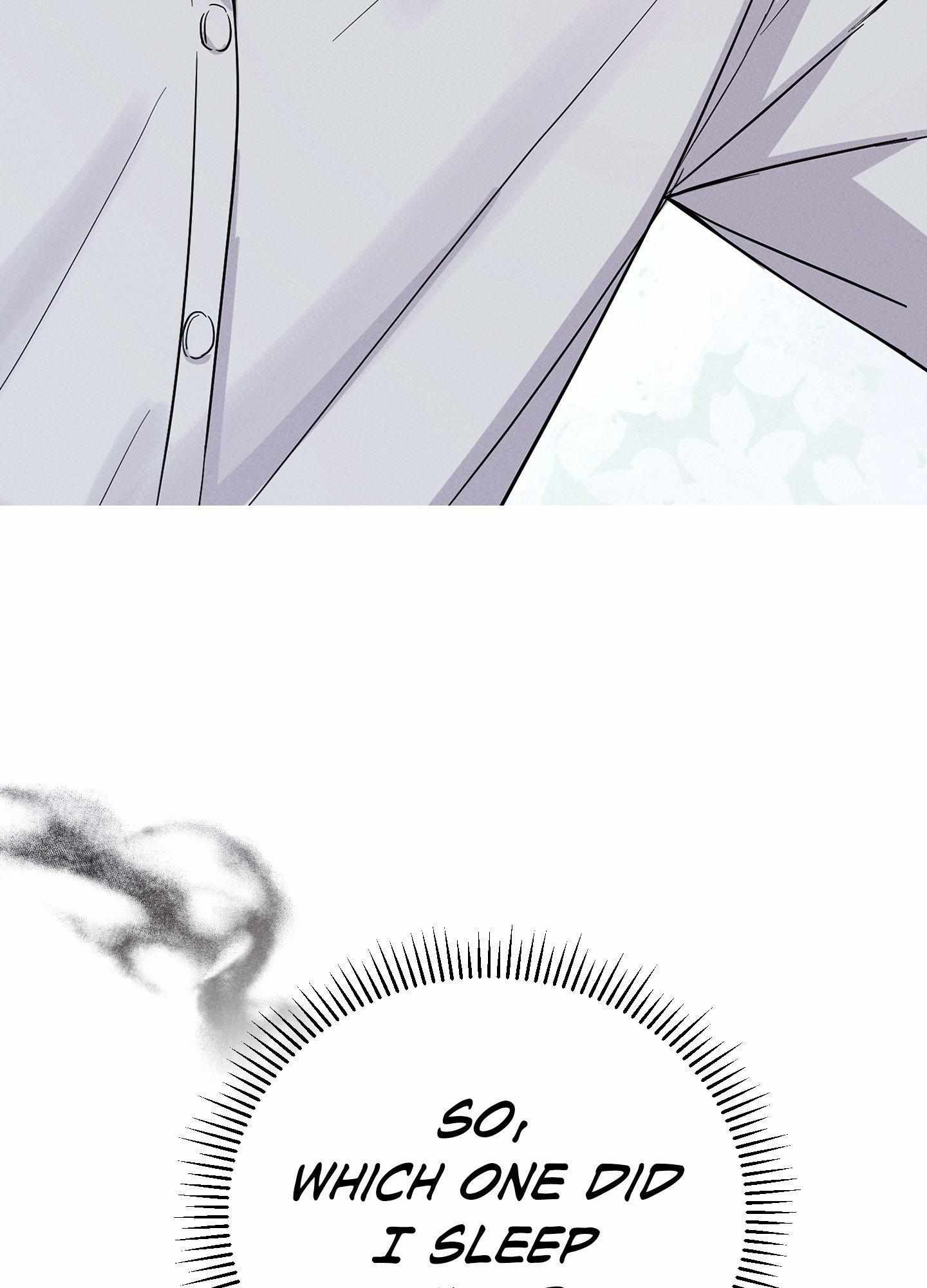 A Blessed Night [UNCENSORED] Chapter 1 - Page 30 in English