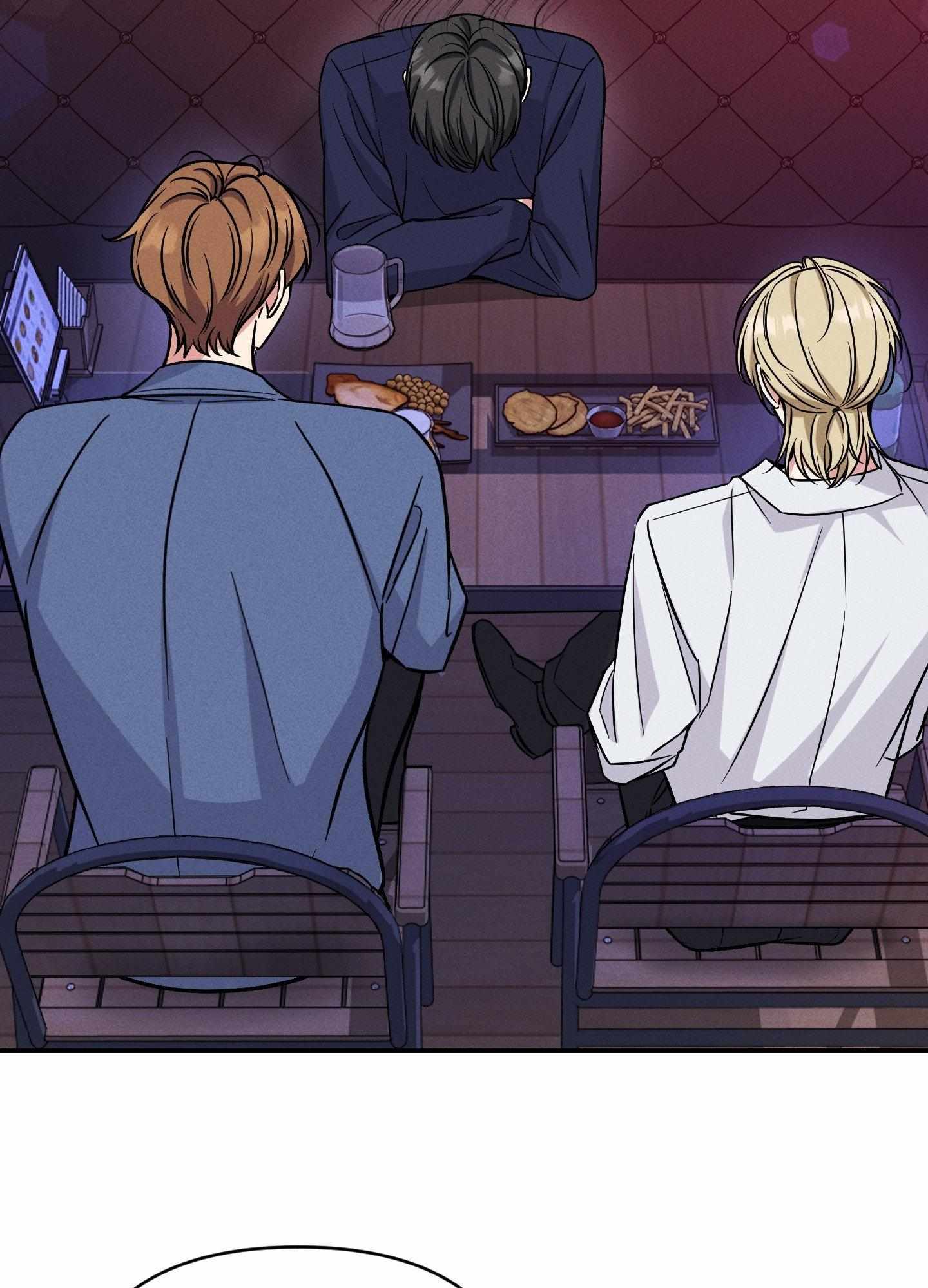 A Blessed Night [UNCENSORED] Chapter 1 - Page 37 in English