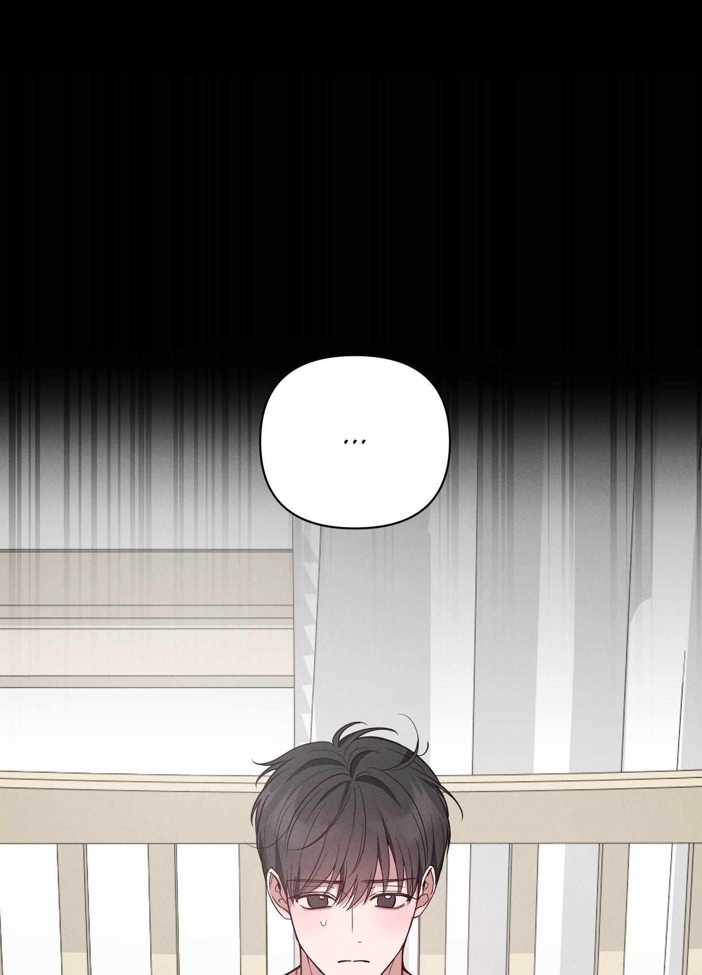 A Blessed Night [UNCENSORED] Chapter 1 - Page 83 in English