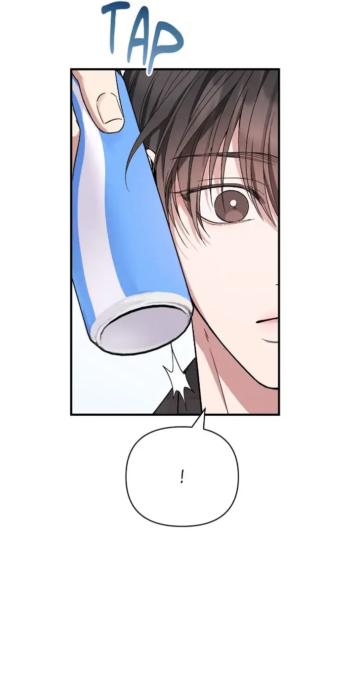 A Blessed Night [UNCENSORED] Chapter 12 - Page 12 in English