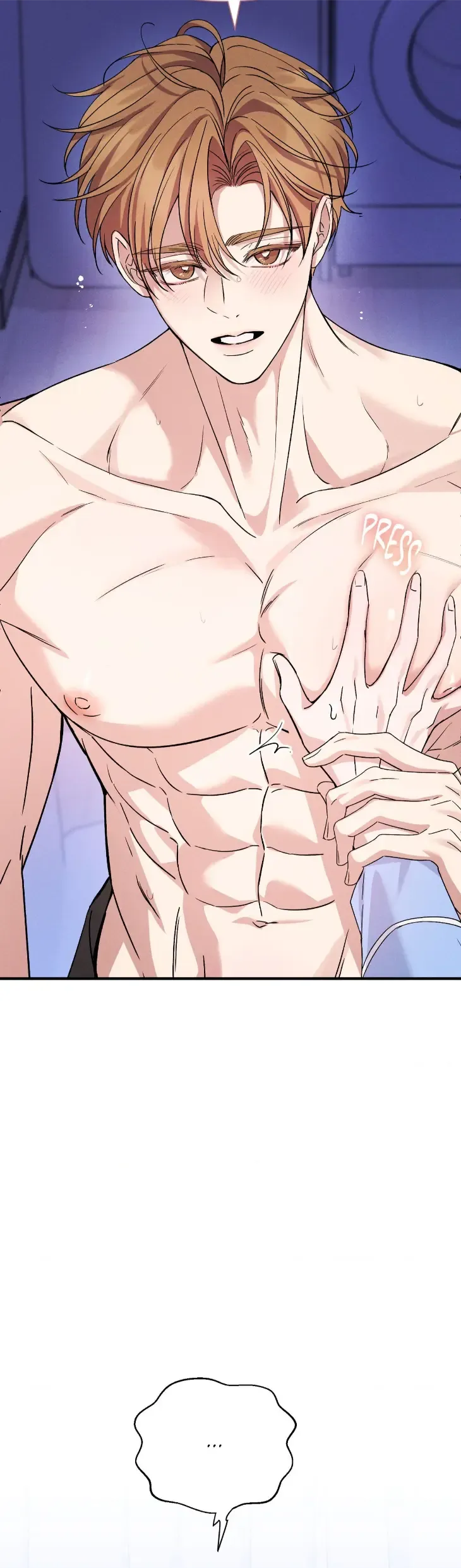 A Blessed Night [UNCENSORED] Chapter 14.5 - Page 14 in English
