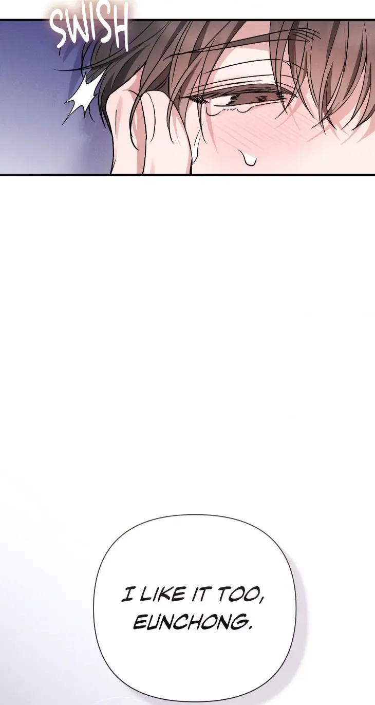 A Blessed Night [UNCENSORED] Chapter 14.5 - Page 25 in English