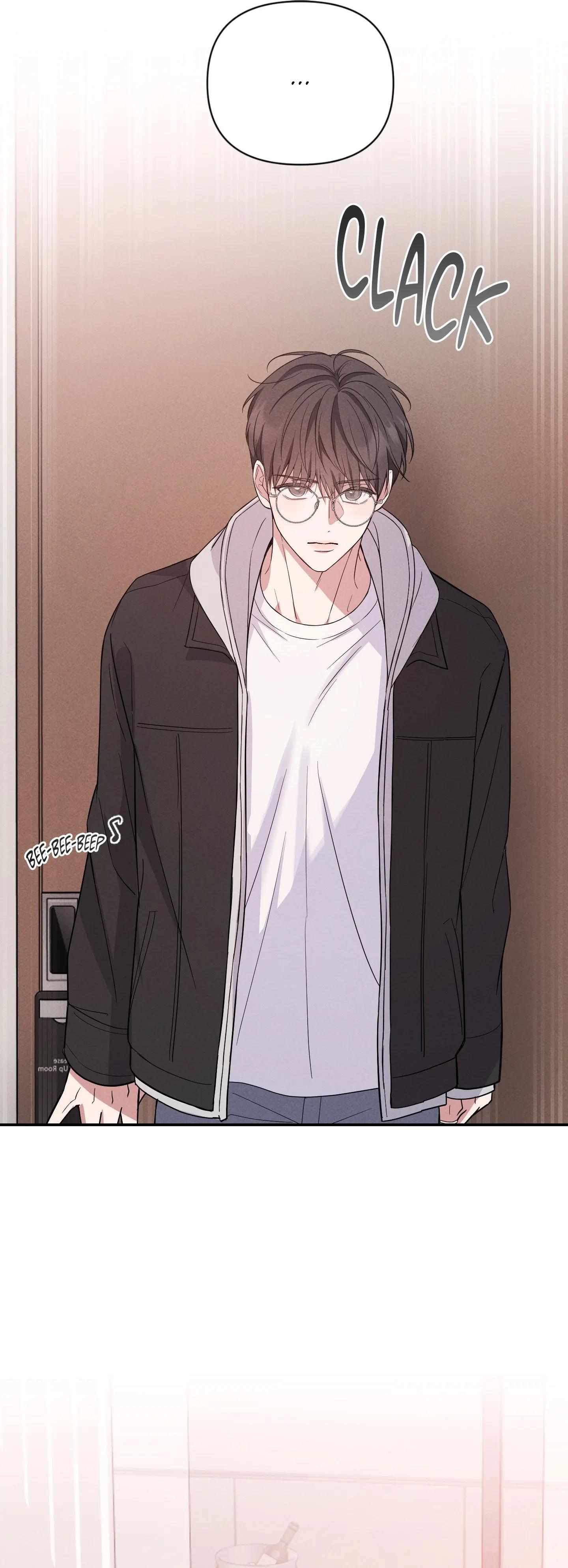 A Blessed Night [UNCENSORED] Chapter 2 - Page 51 in English