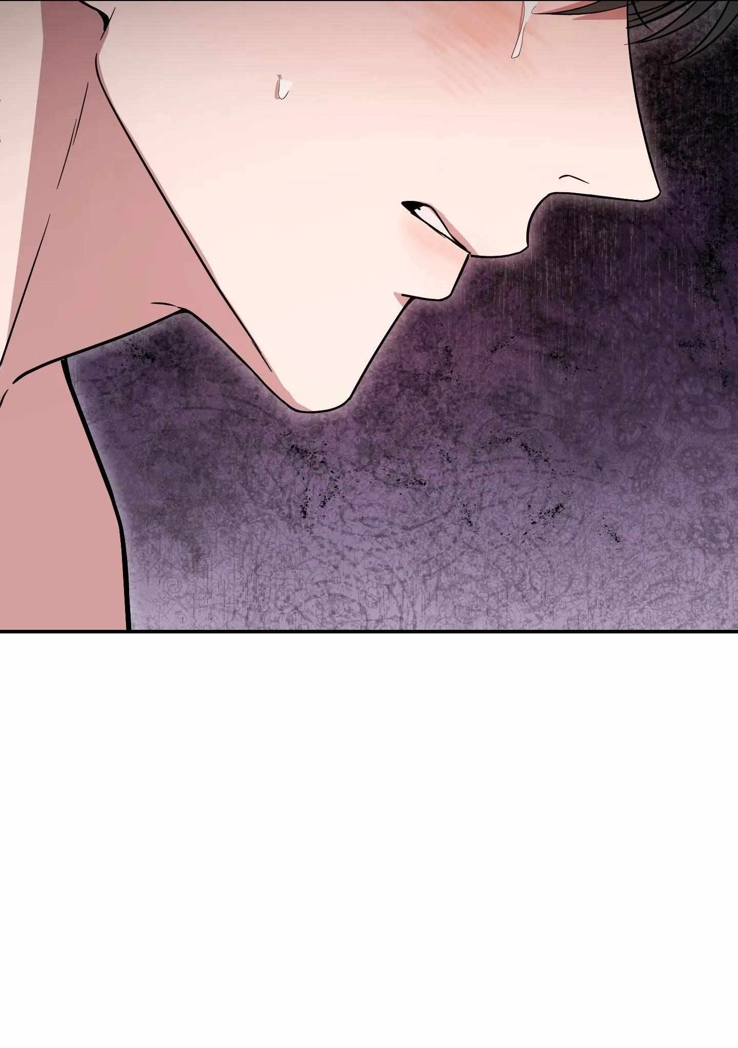 A Blessed Night [UNCENSORED] Chapter 3 - Page 21 in English